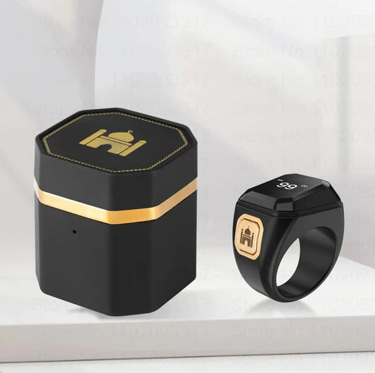 Yakin Zikr-Ring + Premium-Geschenkbox