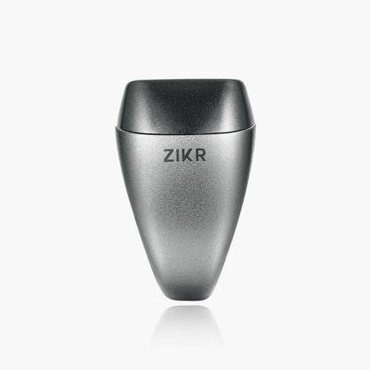 Sakina Adjustable Zikr Ring