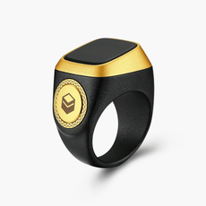 Taqwa Prayer Ring for Men and Women